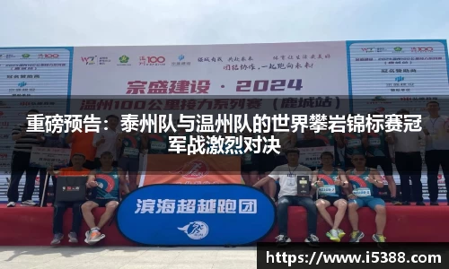 美嘉体育官网
