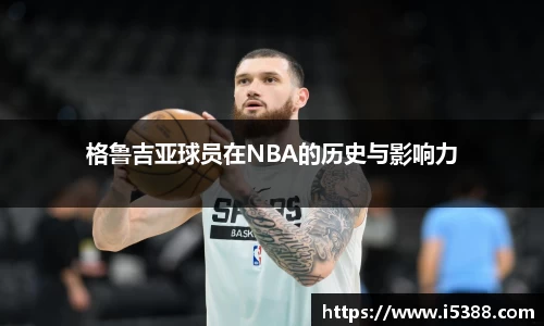美嘉体育平台