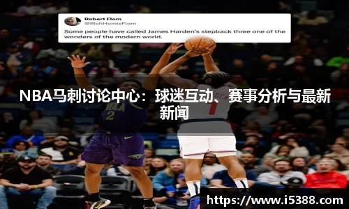 美嘉体育app