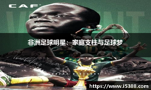 美嘉体育官网