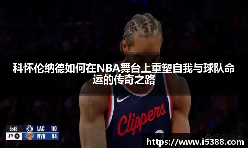 金年会jinnianhui