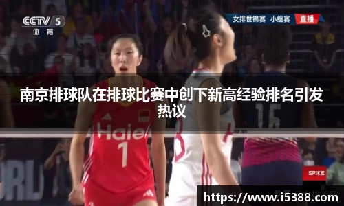 金年会金字招牌