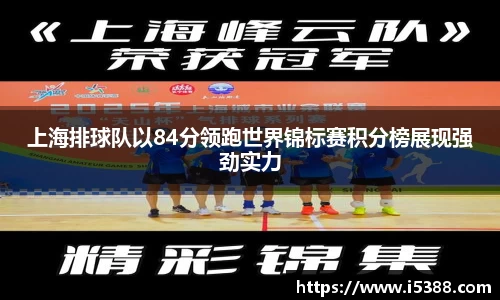 金年会金字招牌