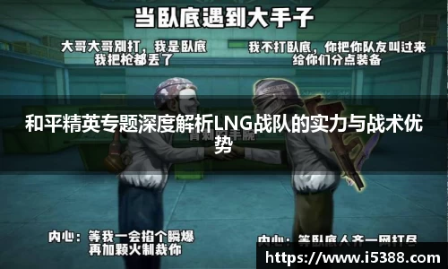 金年会金字招牌
