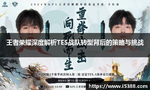 金年会金字招牌