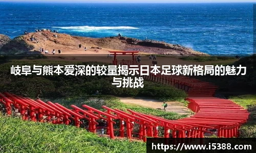 金年会金字招牌